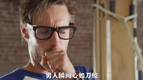 猎奇_高清1080P在线观看平台_腾讯视频