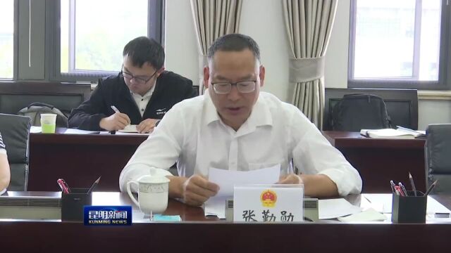 20240524昆明新闻