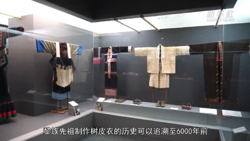 文化中国行丨领略民族服饰之美 走进北服民族服饰博物馆