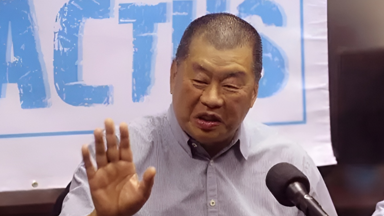 反中乱港分子黎智英等7人上诉被终审庭驳回