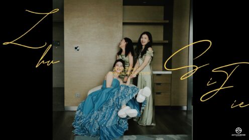 240926刘琦&朱思洁-快剪