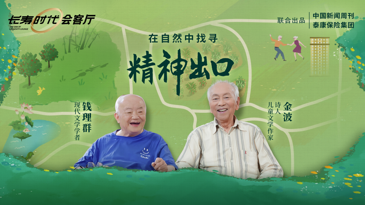 新闻周刊几点播放(新闻周刊每周什么时候播)