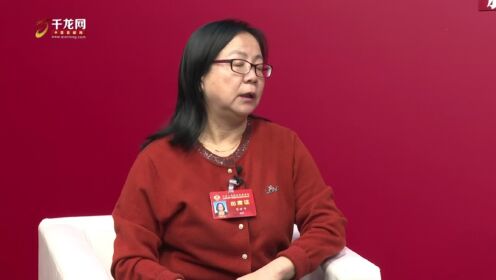 北京市政协委员崔铁宁:建设绿色低碳的生物燃料产业_高清1080P在线观看平台_腾讯视频