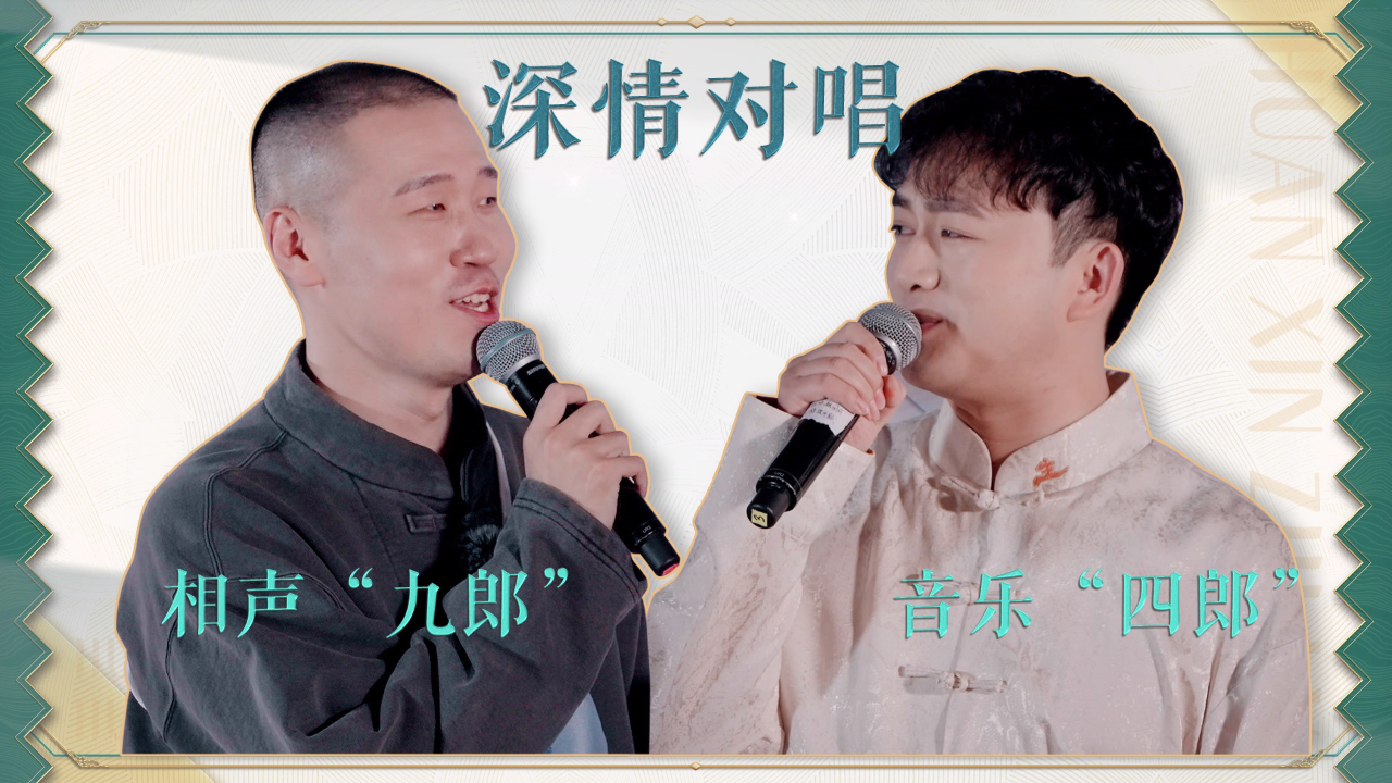 杨九郎小肥仔唱朕emo啦