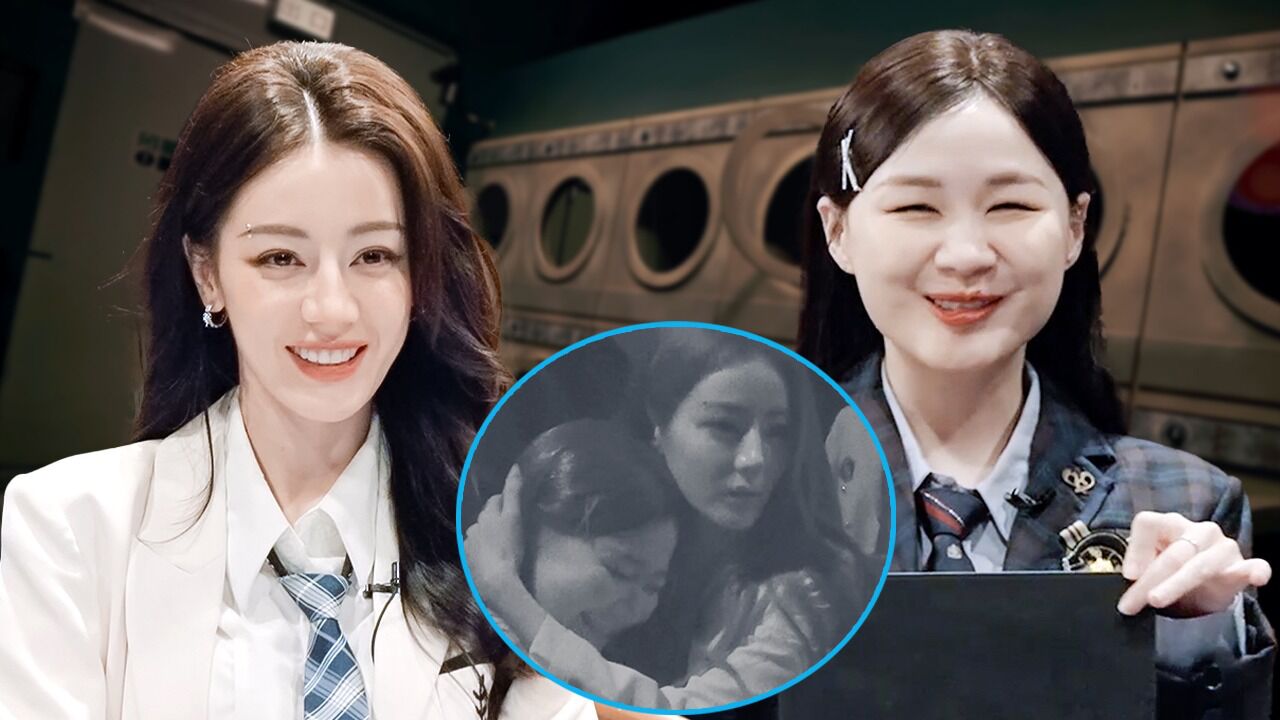 迪丽热巴保护金靖女友力max##想有一个迪丽热巴这样的姐姐##开始推理