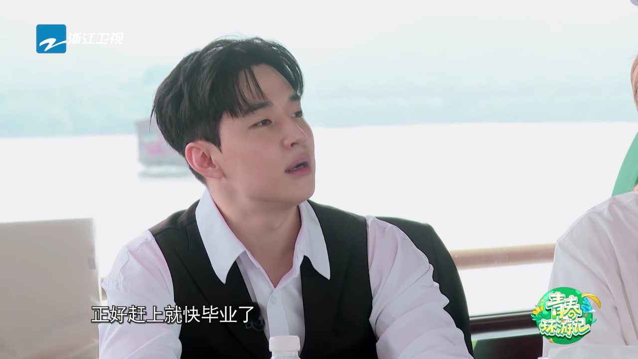 青春环游记 第5季丨阿sa朱梓骁合唱《我们的纪念册》