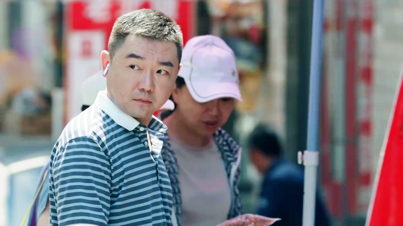 张明健二喜师徒勇斗悍匪