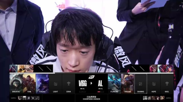 LPL第二赛段 WBG vs AL_01