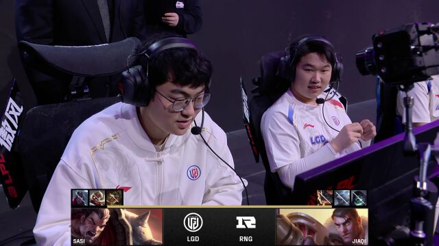 LPL第二赛段 LNG vs OMG Solo选边