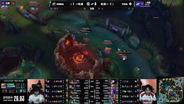 LPL第一赛段 TES vs WBG_02