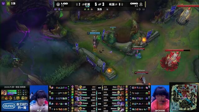 LPL第一赛段 OMG vs LGD_01