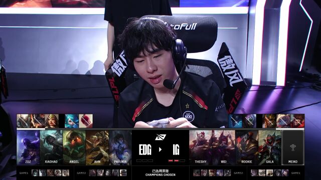 LPL第三赛段季后赛 IG vs EDG_03