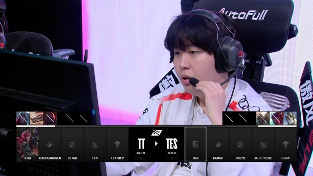 LPL第二赛段 TES vs TT_01