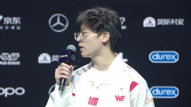 LPL第二赛段 UP vs OMG_03