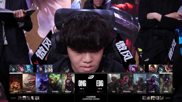 LPL第二赛段 OMG vs EDG_02