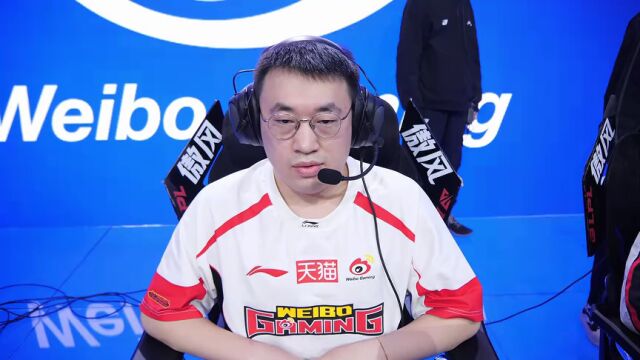 LPL第一赛段 WBG vs TES_02