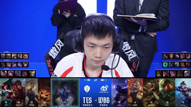 LPL第一赛段 WBG vs TES_03