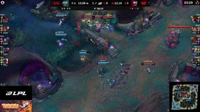 LPL第三赛段 WE vs JDG_02