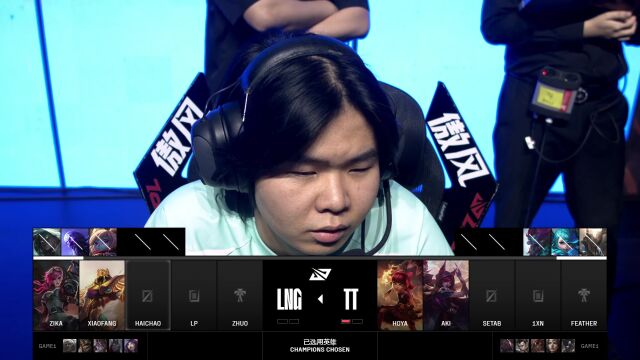 LPL第三赛段 TT vs LNG_02