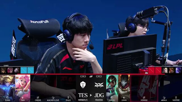 LPL第三赛段 JDG vs TES_01