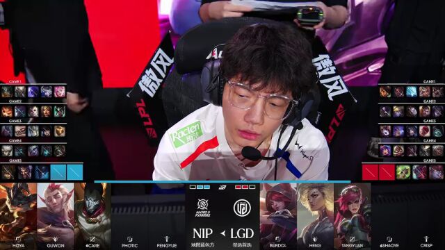 LPL季后赛 NIP vs LGD_05