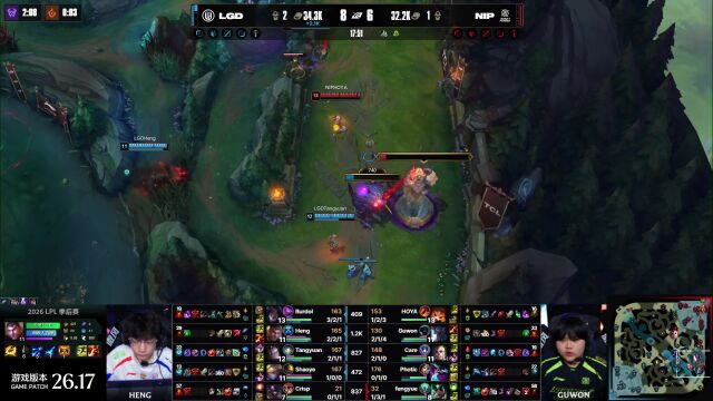 LPL季后赛 NIP vs LGD_02