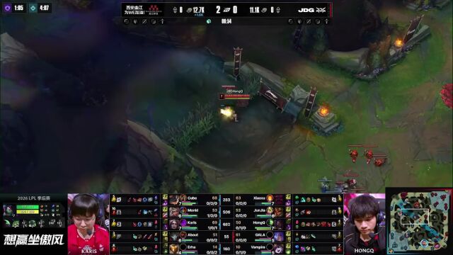 LPL季后赛 JDG vs WE_01