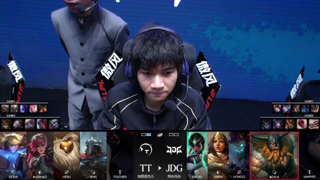 LPL第三赛段 JDG vs TT_02