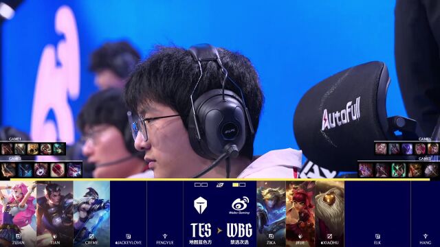 LPL第二赛段 WBG vs TES_02
