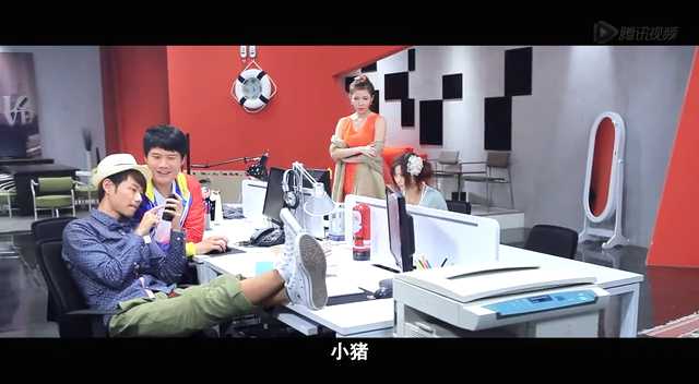 未昏男女 17集