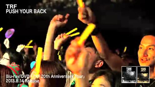 TRF 20th Anniversary Tour (live版)
