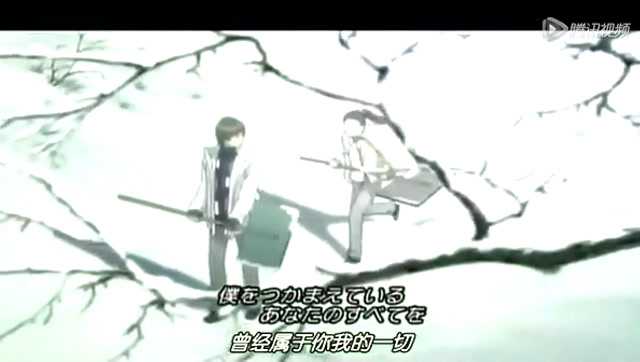 冬季恋歌（动画版） 1集