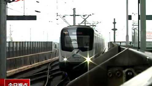成都地铁2号线西延线即将开通 市民提前体验