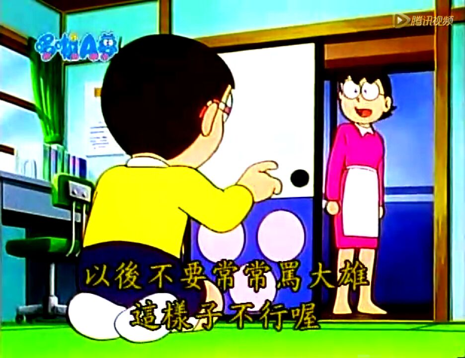 靠催眠术念书_140_高清