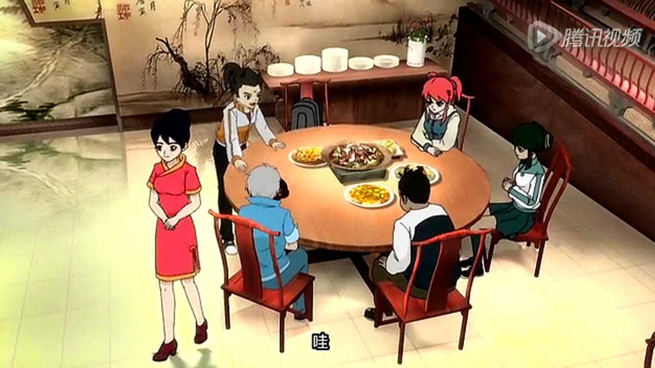 奇游迹 16集