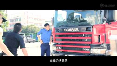 救火英雄》曝导演特辑众主创齐挺郭子健_电影_高清1080P在线观看平台_腾讯视频