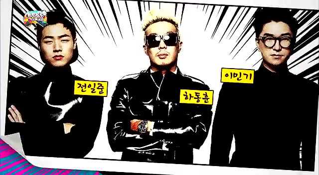 (feat. 张基河和脸孔们) [ 2013/11/02 live]