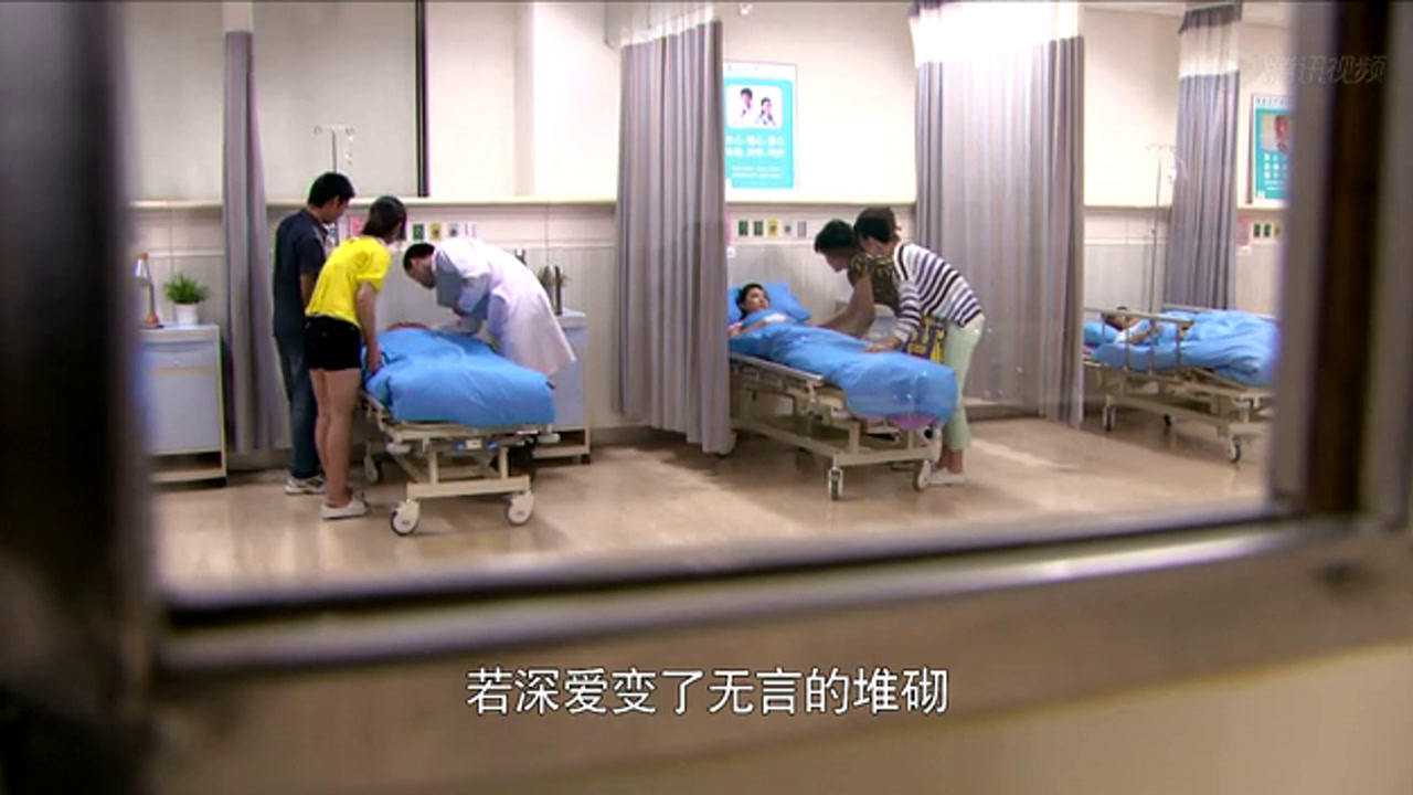 幸福媳妇成长记 42集