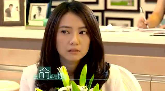 黄海波 《把命都给你了》 (电视剧《咱们结婚吧》片头曲)_高清1080p