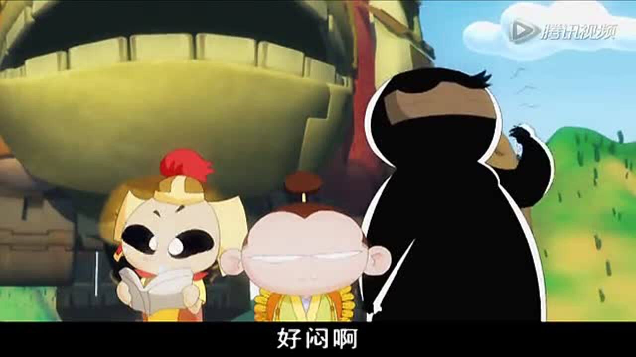 q版三国志三小强q版三国动画片第6集