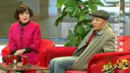宾县相亲