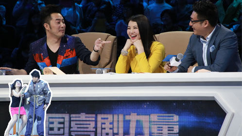 王岳伦李湘评委席秀恩爱