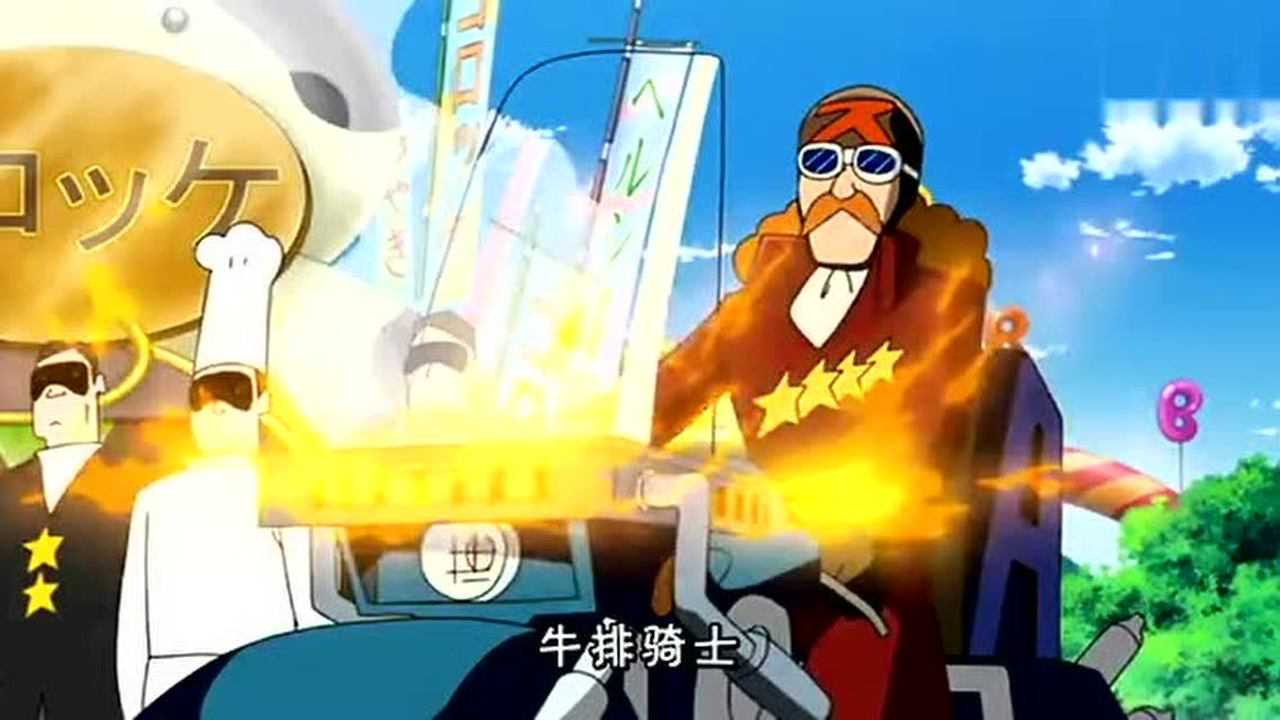 蜡笔小新剧场版 21集