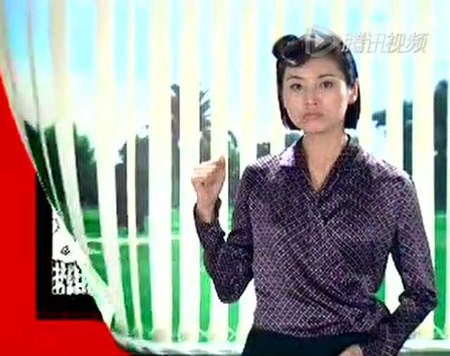 粉红女郎 30集