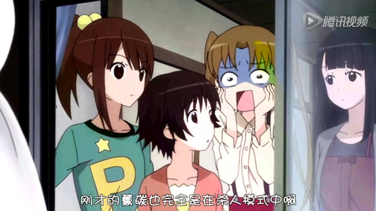 玉响 第一季 7集