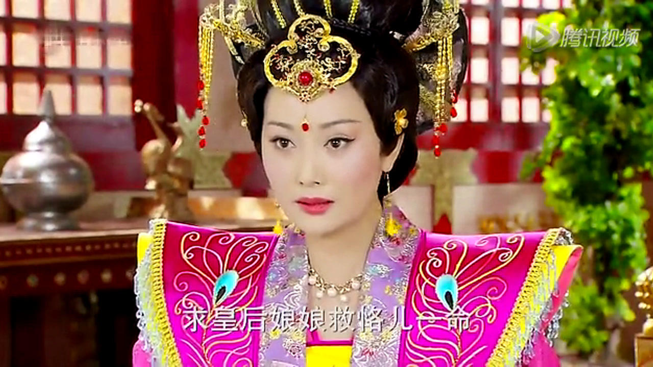 隋唐英雄4 14集