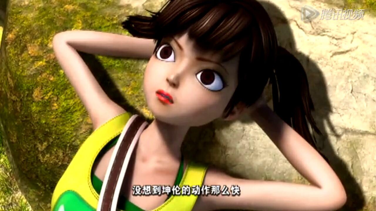 山海奇谭 第23话_高清1080p在线观看平台_腾讯视频