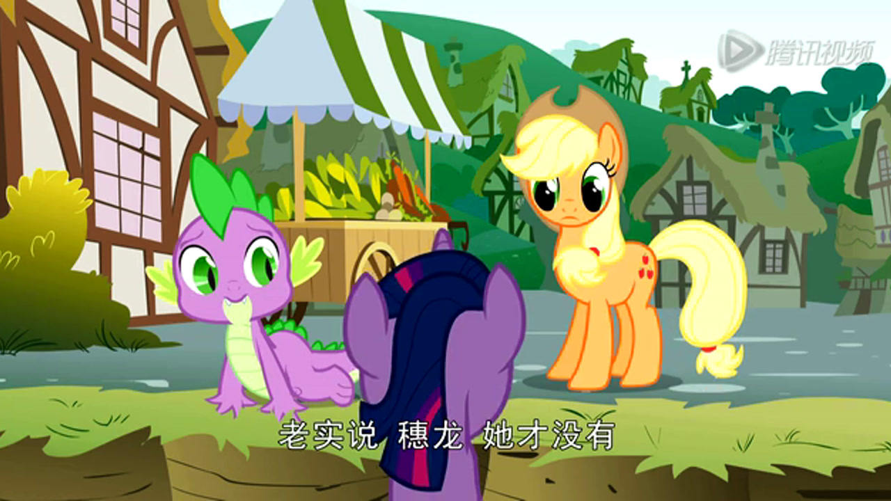 小马宝莉真爱魔力 15集