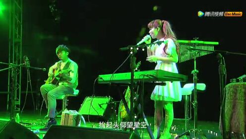 许哲佩《圆舞曲》Live巡演北京站