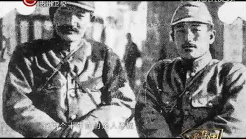 两个杀人狂魔在藏匿十年后 终于被抓到南京接受审判